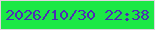 文字の大きさ：4、枠の色：e2d4e1、背景の色：1ce846、文字の色：4d2cb4 無料ブログパーツのブログ時計