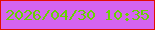 文字の大きさ：5、枠の色：e30e02、背景の色：d564ef、文字の色：67d202 無料ブログパーツのブログ時計