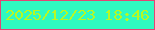 文字の大きさ：4、枠の色：e34575、背景の色：2ffac0、文字の色：b8f822 無料ブログパーツのブログ時計