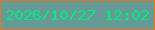 文字の大きさ：1、枠の色：e37a22、背景の色：669a97、文字の色：01e985 無料ブログパーツのブログ時計