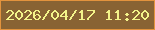 文字の大きさ：2、枠の色：e3933d、背景の色：896333、文字の色：f4f48a 無料ブログパーツのブログ時計
