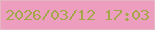 文字の大きさ：3、枠の色：e3b6c2、背景の色：ed9ebf、文字の色：a4a649 無料ブログパーツのブログ時計