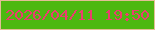 文字の大きさ：1、枠の色：e3be96、背景の色：4db811、文字の色：eb3d6f 無料ブログパーツのブログ時計