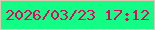 文字の大きさ：3、枠の色：e3c6b2、背景の色：13fd86、文字の色：e50461 無料ブログパーツのブログ時計