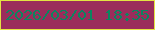 文字の大きさ：5、枠の色：e3e443、背景の色：9b2d5b、文字の色：0c855f 無料ブログパーツのブログ時計