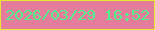 文字の大きさ：2、枠の色：e3e831、背景の色：e47c9c、文字の色：53ef8a 無料ブログパーツのブログ時計
