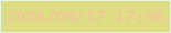 文字の大きさ：4、枠の色：e3fae1、背景の色：dedd84、文字の色：f3c39e 無料ブログパーツのブログ時計