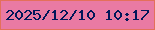 文字の大きさ：2、枠の色：e4705a、背景の色：e97aa3、文字の色：011759 無料ブログパーツのブログ時計