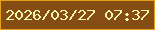 文字の大きさ：2、枠の色：e4a018、背景の色：854c13、文字の色：f2f7aa 無料ブログパーツのブログ時計