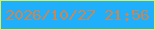 文字の大きさ：1、枠の色：e4f046、背景の色：20affa、文字の色：cc8652 無料ブログパーツのブログ時計