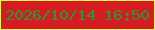 文字の大きさ：4、枠の色：e4f65c、背景の色：d51c23、文字の色：1f9e38 無料ブログパーツのブログ時計