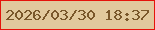 文字の大きさ：1、枠の色：e5140b、背景の色：e1c99d、文字の色：79572a 無料ブログパーツのブログ時計