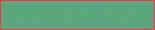 文字の大きさ：4、枠の色：e54338、背景の色：5da580、文字の色：4ead68 無料ブログパーツのブログ時計