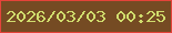 文字の大きさ：1、枠の色：e5433a、背景の色：754b23、文字の色：d0dd6d 無料ブログパーツのブログ時計
