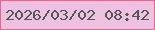 文字の大きさ：4、枠の色：e5658b、背景の色：eec1e0、文字の色：535855 無料ブログパーツのブログ時計