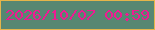 文字の大きさ：3、枠の色：e5b54a、背景の色：578772、文字の色：ef1a92 無料ブログパーツのブログ時計