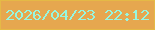 文字の大きさ：5、枠の色：e5b946、背景の色：e6a74f、文字の色：97f6e0 無料ブログパーツのブログ時計