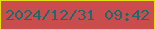 文字の大きさ：4、枠の色：e5dd1a、背景の色：ca4d4e、文字の色：1f686b 無料ブログパーツのブログ時計
