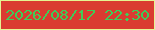 文字の大きさ：2、枠の色：e5f492、背景の色：da3b31、文字の色：3ecd58 無料ブログパーツのブログ時計