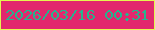 文字の大きさ：4、枠の色：e5f750、背景の色：e2286d、文字の色：26b48e 無料ブログパーツのブログ時計