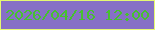 文字の大きさ：4、枠の色：e5f972、背景の色：8770c6、文字の色：46c12f 無料ブログパーツのブログ時計
