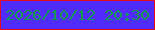 文字の大きさ：1、枠の色：e6071b、背景の色：4f2cfa、文字の色：139955 無料ブログパーツのブログ時計