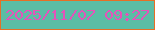 文字の大きさ：2、枠の色：e66f26、背景の色：5bbda5、文字の色：e553ba 無料ブログパーツのブログ時計