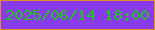 文字の大きさ：4、枠の色：e68e26、背景の色：873be9、文字の色：20c420 無料ブログパーツのブログ時計