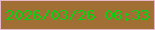 文字の大きさ：4、枠の色：e6b7c7、背景の色：a16f33、文字の色：0ad213 無料ブログパーツのブログ時計
