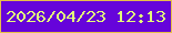 文字の大きさ：1、枠の色：e6bf48、背景の色：6604da、文字の色：e3ff7a 無料ブログパーツのブログ時計