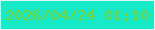 文字の大きさ：2、枠の色：e6f2f1、背景の色：16eac9、文字の色：7bd331 無料ブログパーツのブログ時計