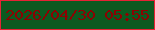 文字の大きさ：3、枠の色：e72235、背景の色：0d5920、文字の色：8d0102 無料ブログパーツのブログ時計