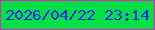 文字の大きさ：4、枠の色：e722be、背景の色：02e045、文字の色：1b29ed 無料ブログパーツのブログ時計