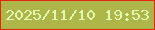 文字の大きさ：3、枠の色：e7250e、背景の色：aeb64a、文字の色：e1fcb2 無料ブログパーツのブログ時計
