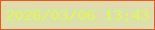 文字の大きさ：4、枠の色：e75826、背景の色：dedeac、文字の色：d4fb56 無料ブログパーツのブログ時計