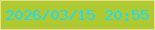文字の大きさ：1、枠の色：e7df8d、背景の色：aeca30、文字の色：20dbf5 無料ブログパーツのブログ時計