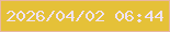 文字の大きさ：4、枠の色：e8b7a2、背景の色：e5c138、文字の色：efe3fb 無料ブログパーツのブログ時計