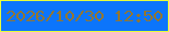 文字の大きさ：3、枠の色：e8fe3b、背景の色：0c75fb、文字の色：927632 無料ブログパーツのブログ時計