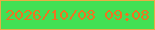 文字の大きさ：4、枠の色：e9ad44、背景の色：43e054、文字の色：ee7321 無料ブログパーツのブログ時計