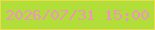 文字の大きさ：4、枠の色：e9db50、背景の色：b1de38、文字の色：f193c1 無料ブログパーツのブログ時計