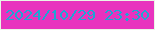 文字の大きさ：1、枠の色：e9f6e6、背景の色：e833be、文字の色：1ea6d3 無料ブログパーツのブログ時計