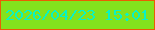 文字の大きさ：1、枠の色：ea5d03、背景の色：83e21d、文字の色：08f3c5 無料ブログパーツのブログ時計