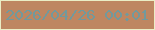 文字の大きさ：5、枠の色：eaedc5、背景の色：be8661、文字の色：72999c 無料ブログパーツのブログ時計