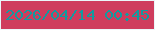文字の大きさ：1、枠の色：eaf6f9、背景の色：cf3c5d、文字の色：119ba0 無料ブログパーツのブログ時計
