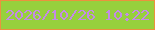 文字の大きさ：2、枠の色：eb923e、背景の色：97d03d、文字の色：c48be7 無料ブログパーツのブログ時計
