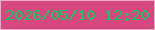 文字の大きさ：5、枠の色：eba9c4、背景の色：d74780、文字の色：0eca60 無料ブログパーツのブログ時計