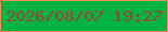 文字の大きさ：4、枠の色：ec8f60、背景の色：01b340、文字の色：9b492c 無料ブログパーツのブログ時計