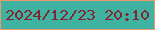 文字の大きさ：2、枠の色：ec9867、背景の色：40b2a2、文字の色：802732 無料ブログパーツのブログ時計