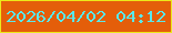 文字の大きさ：2、枠の色：ece81b、背景の色：e45e0a、文字の色：59e8eb 無料ブログパーツのブログ時計
