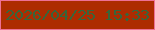 文字の大きさ：5、枠の色：ed7196、背景の色：ad2c01、文字の色：39653a 無料ブログパーツのブログ時計